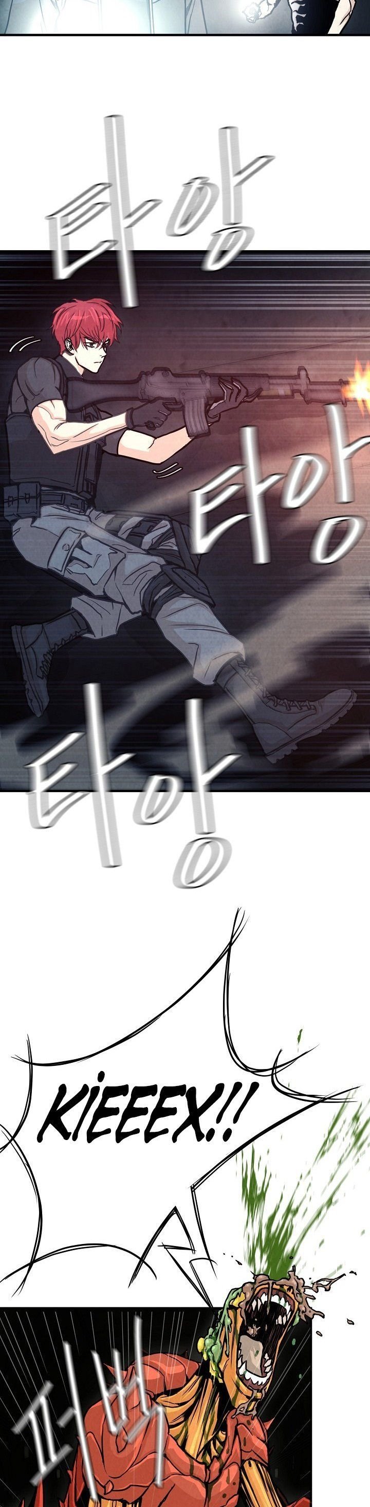 Page 12 of Chapter 28