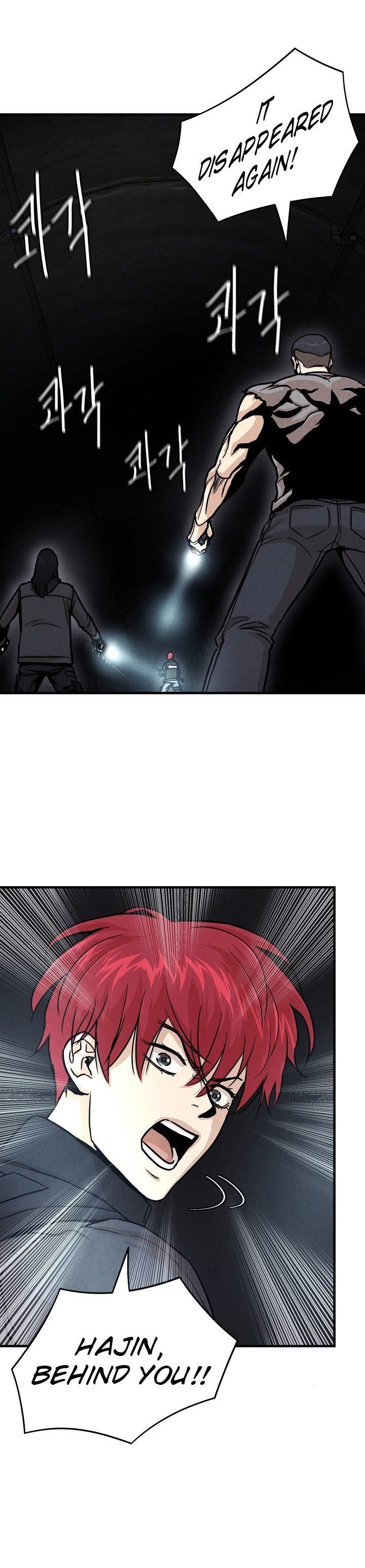 Page 14 of Chapter 28