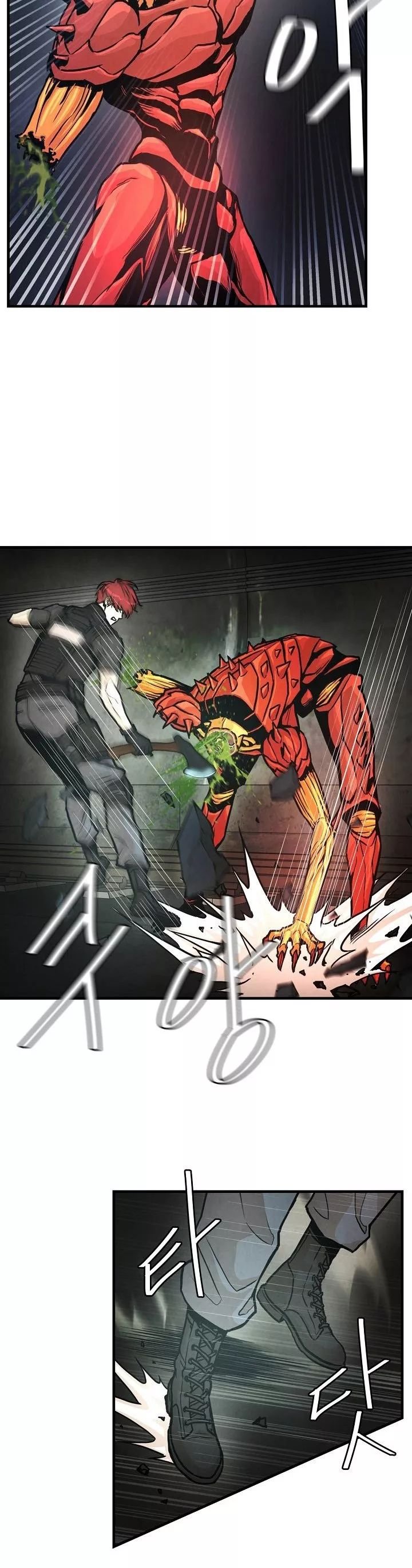 Page 7 of Chapter 29