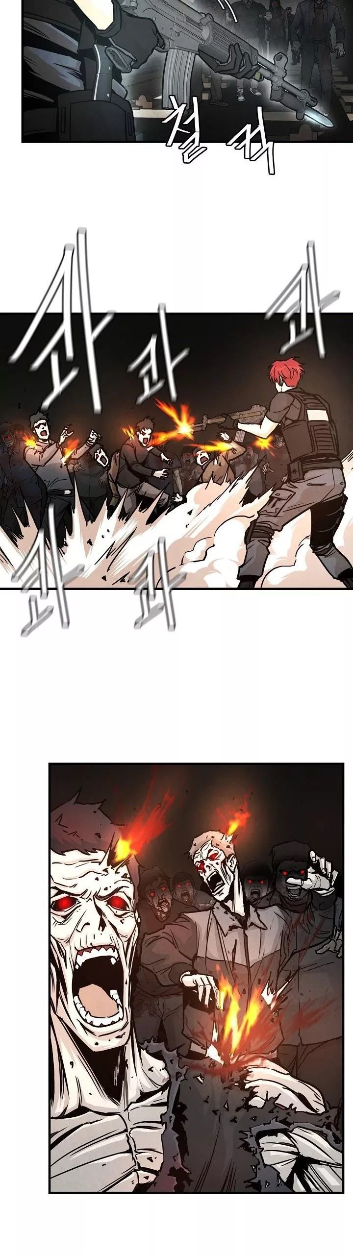 Page 14 of Chapter 29