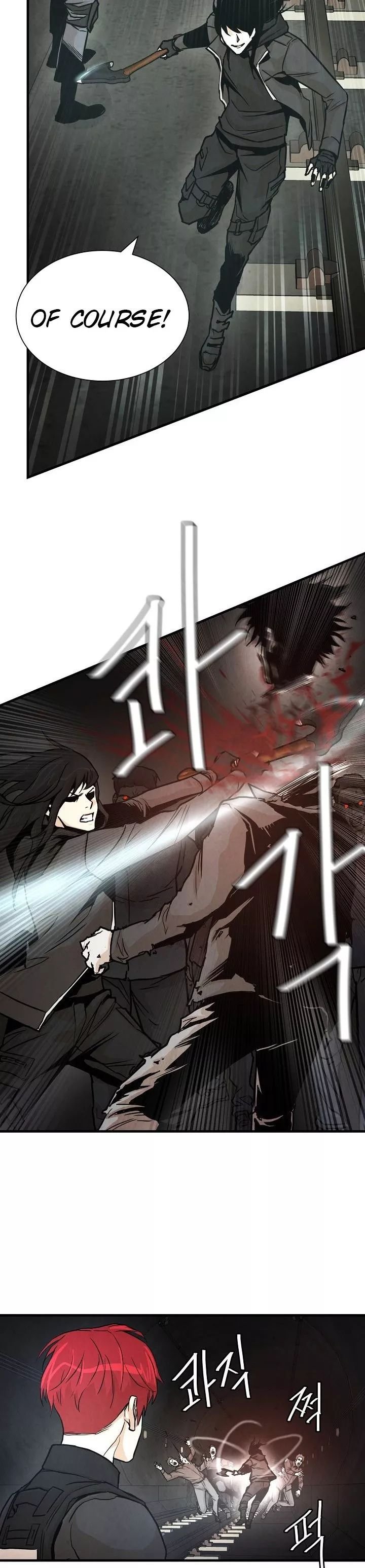 Page 17 of Chapter 29
