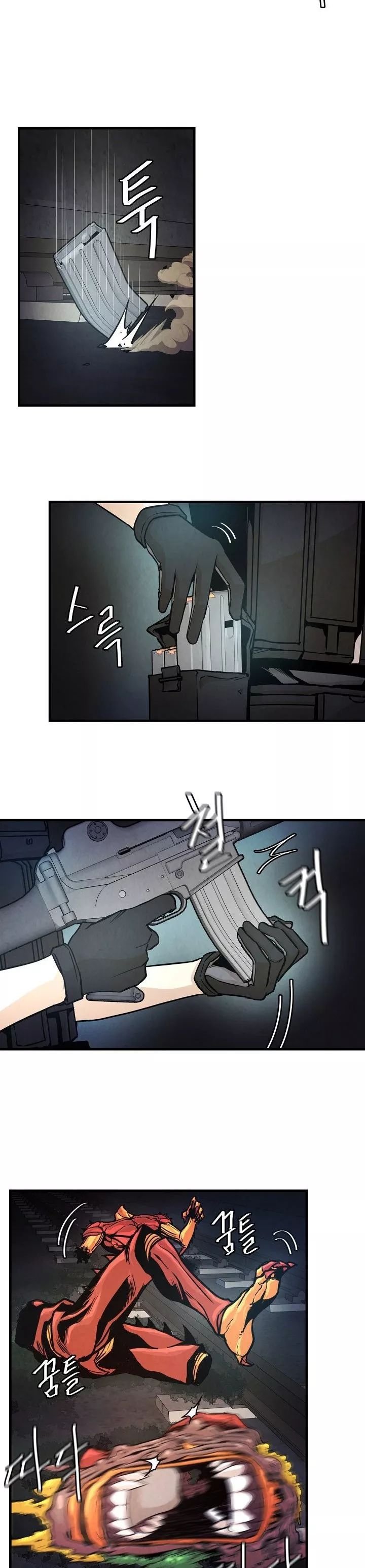 Page 18 of Chapter 29