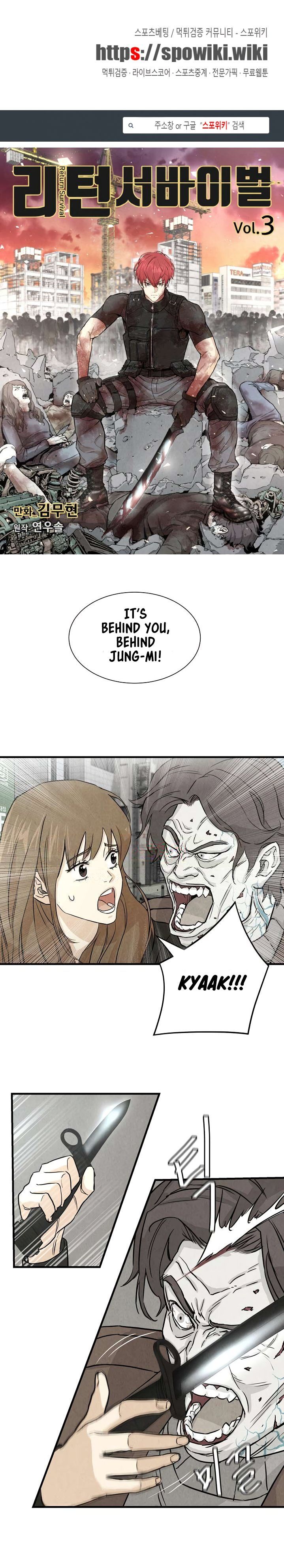 Page 2 of Chapter 3