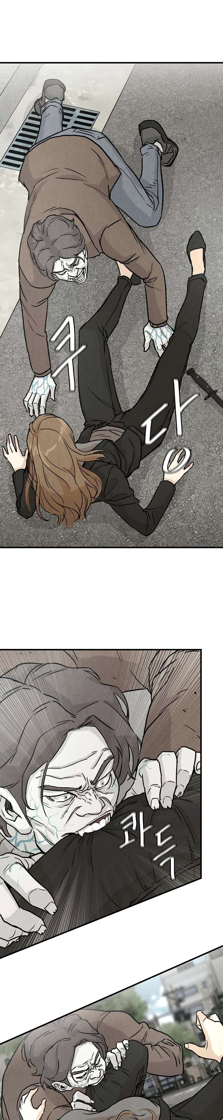 Page 3 of Chapter 3