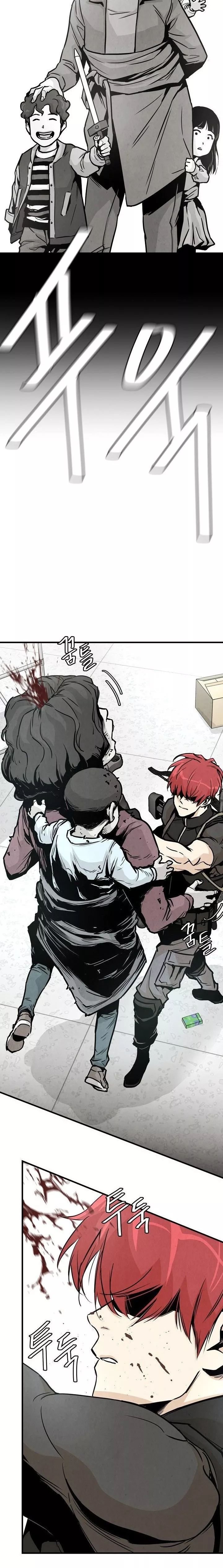 Page 16 of Chapter 30