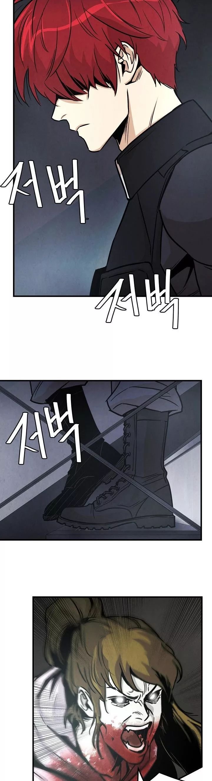 Page 3 of Chapter 31