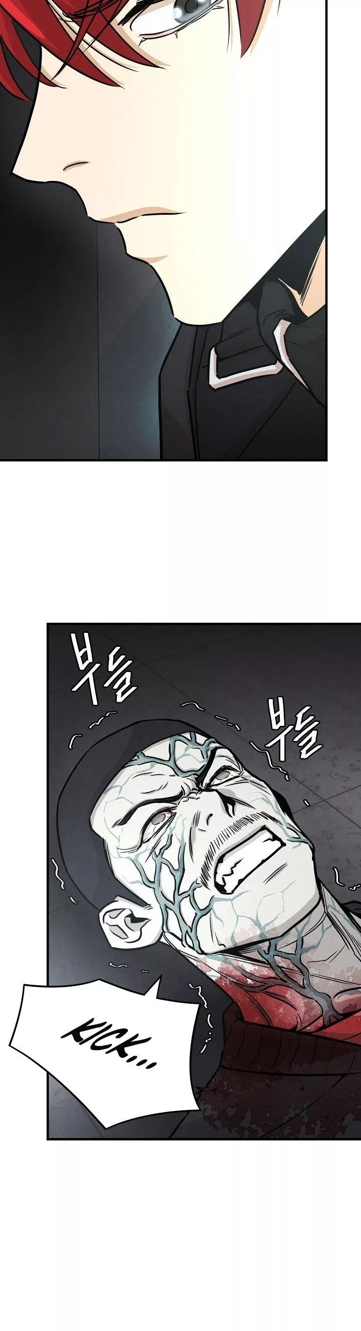Page 5 of Chapter 31