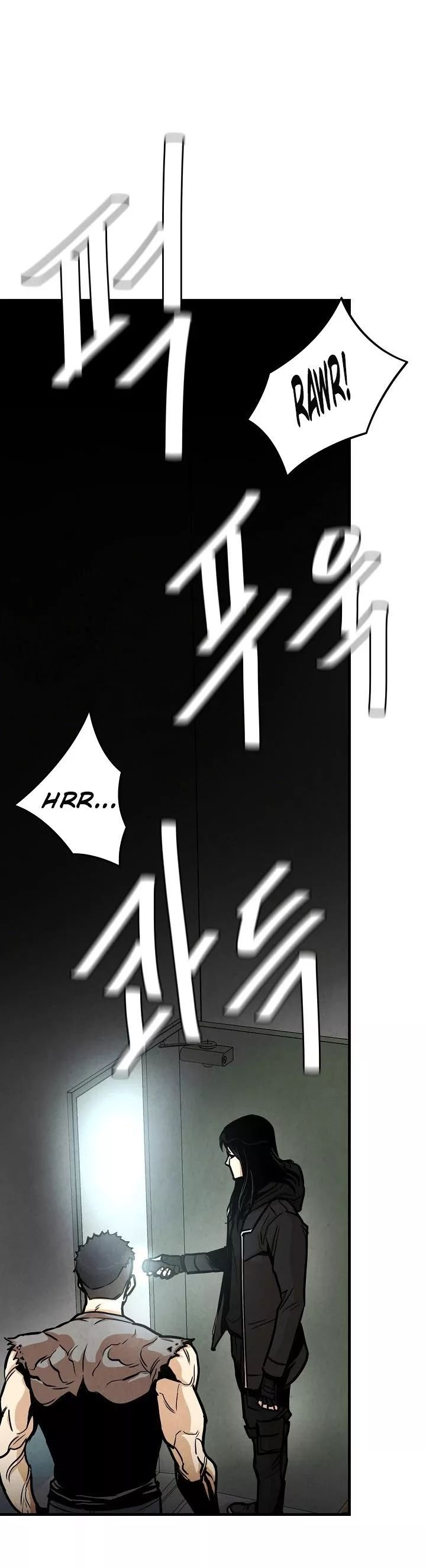 Page 7 of Chapter 31