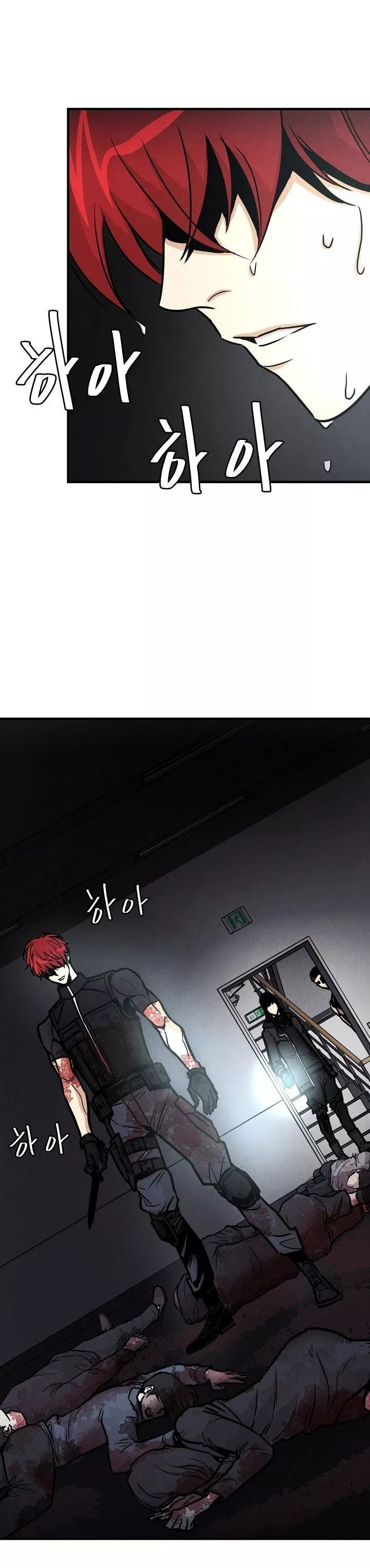Page 8 of Chapter 31