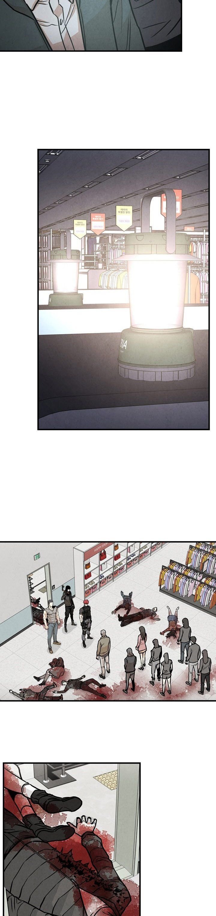 Page 16 of Chapter 31