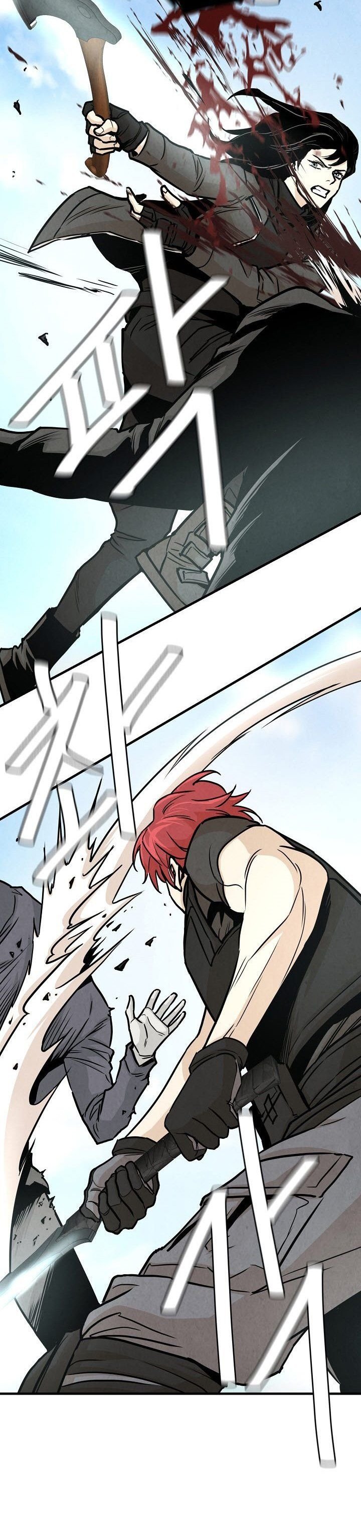 Page 20 of Chapter 31