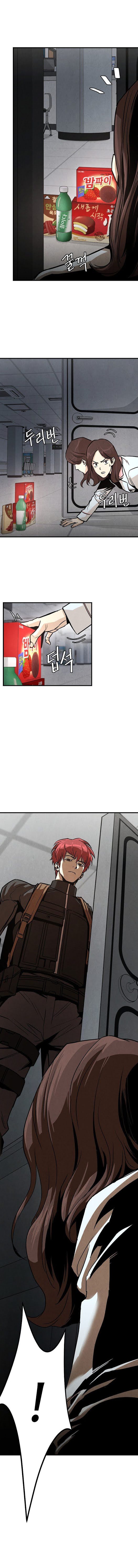 Page 6 of Chapter 34