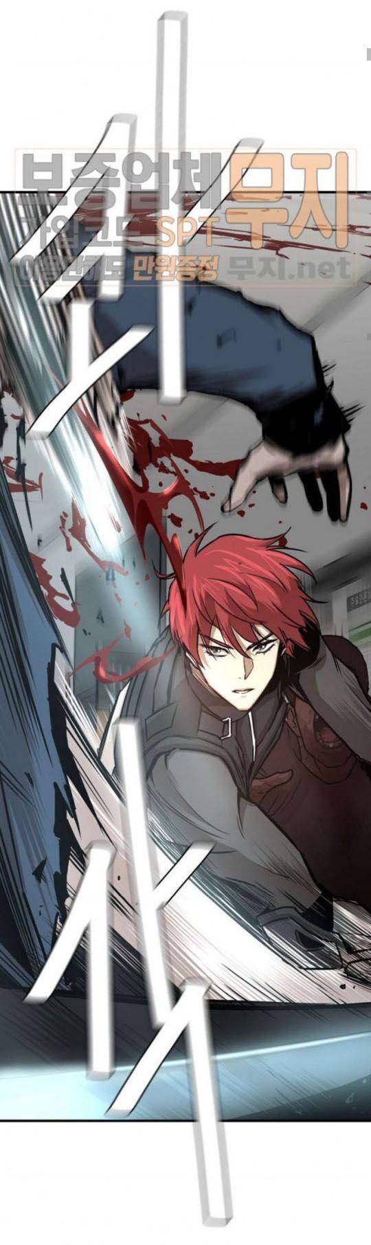 Page 7 of Chapter 37