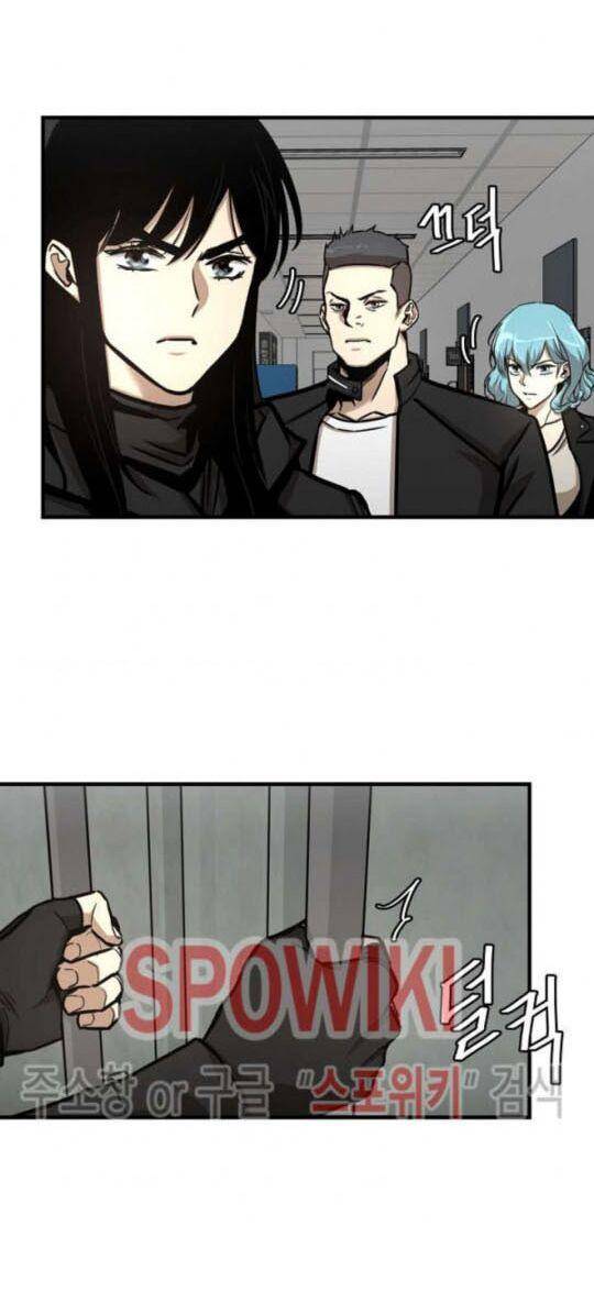 Page 14 of Chapter 37