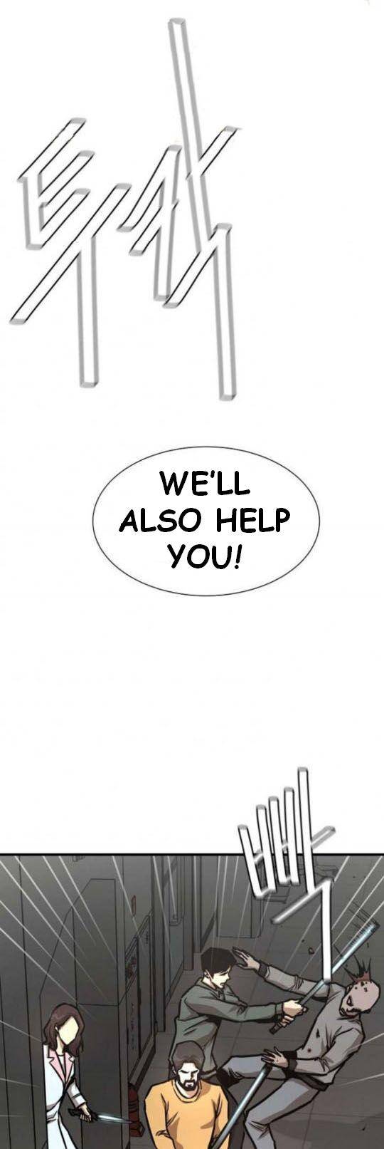 Page 25 of Chapter 37