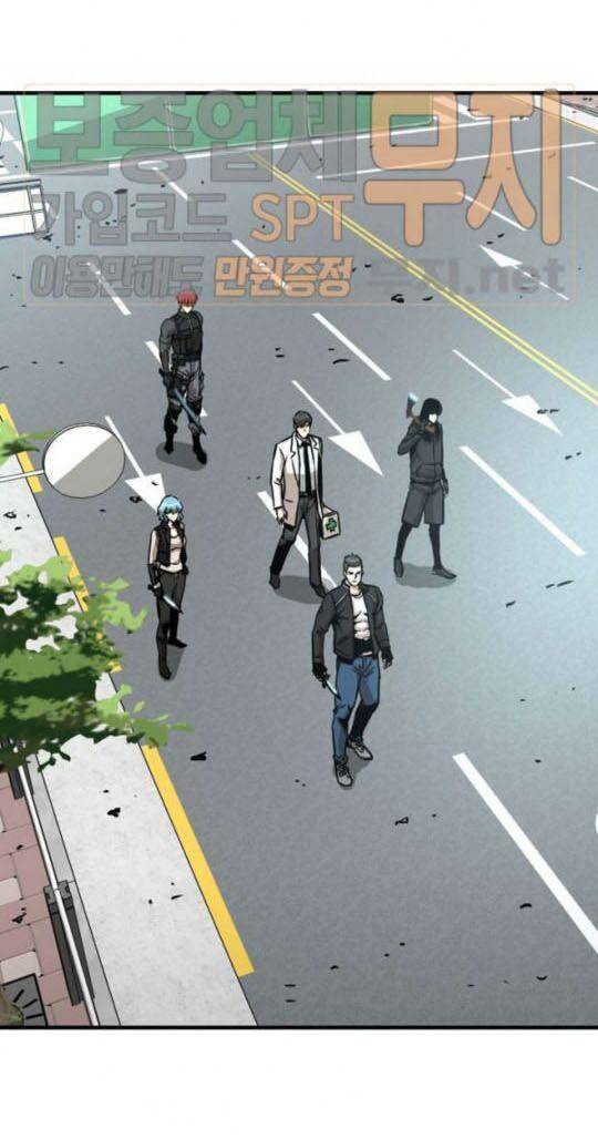 Page 45 of Chapter 37