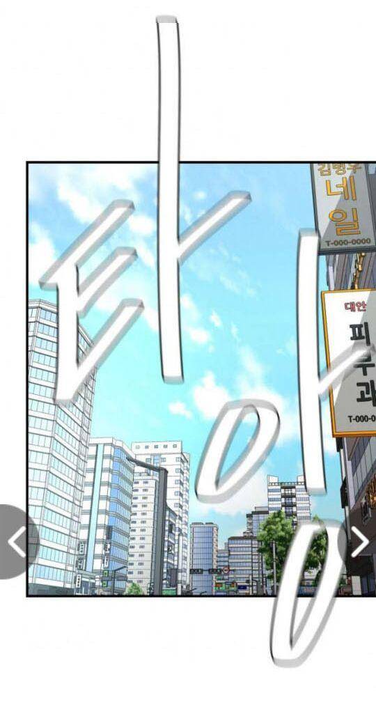 Page 46 of Chapter 37