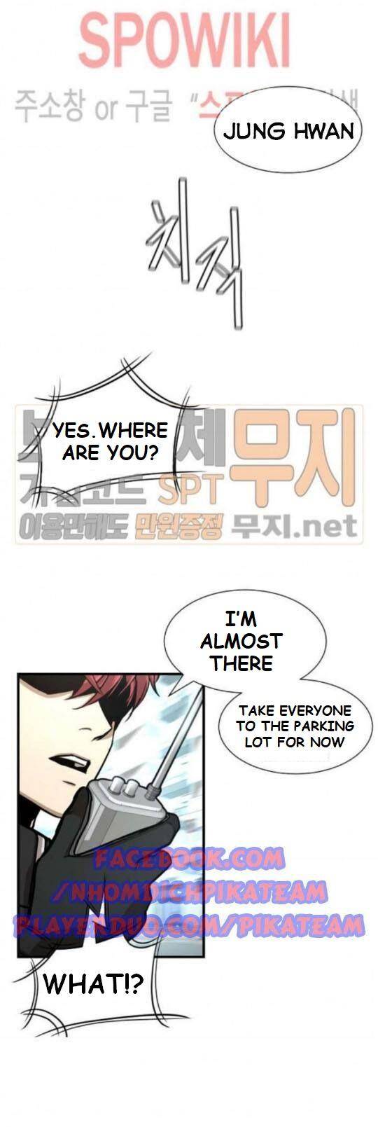 Page 2 of Chapter 38