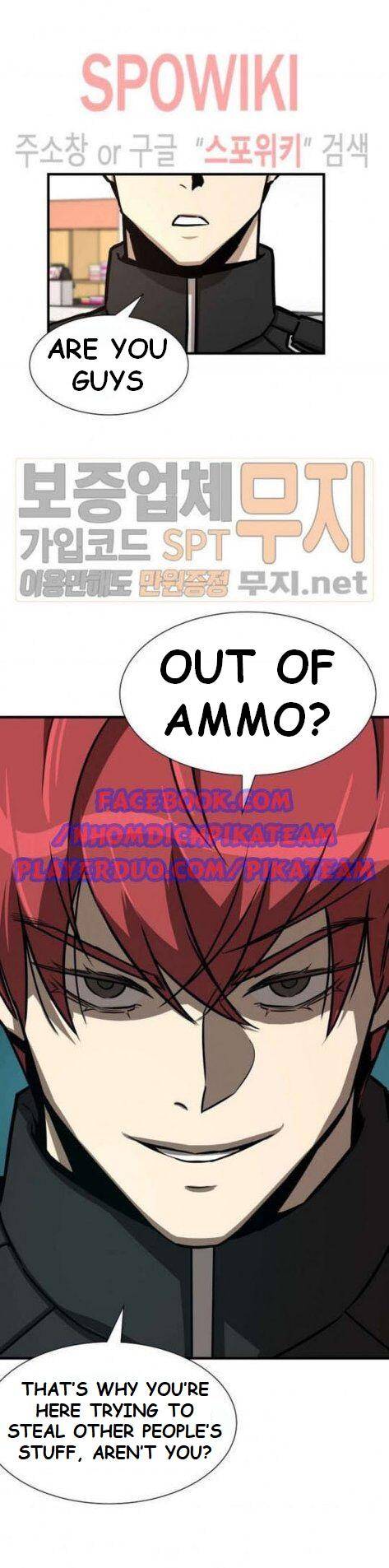 Page 12 of Chapter 38