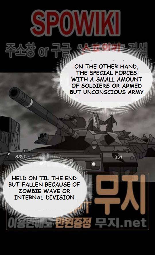 Page 24 of Chapter 38