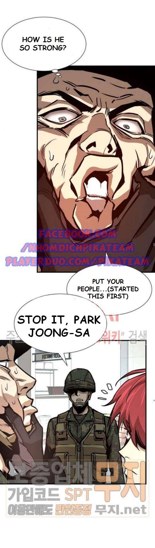 Page 32 of Chapter 38