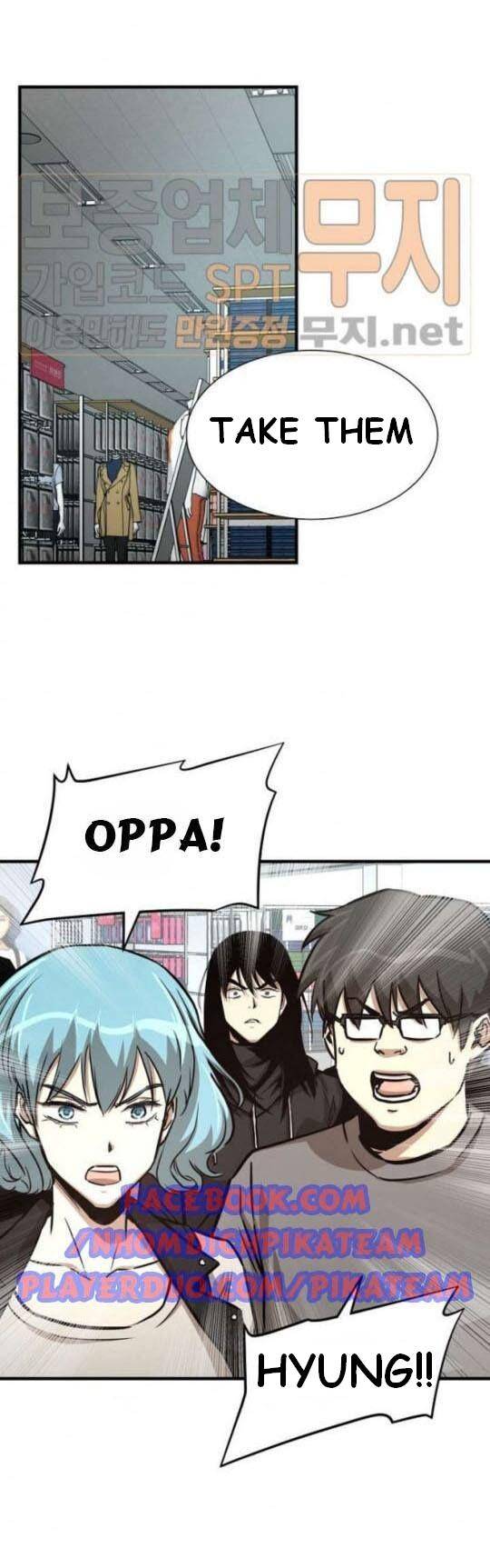 Page 34 of Chapter 38