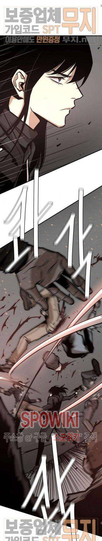 Page 20 of Chapter 39