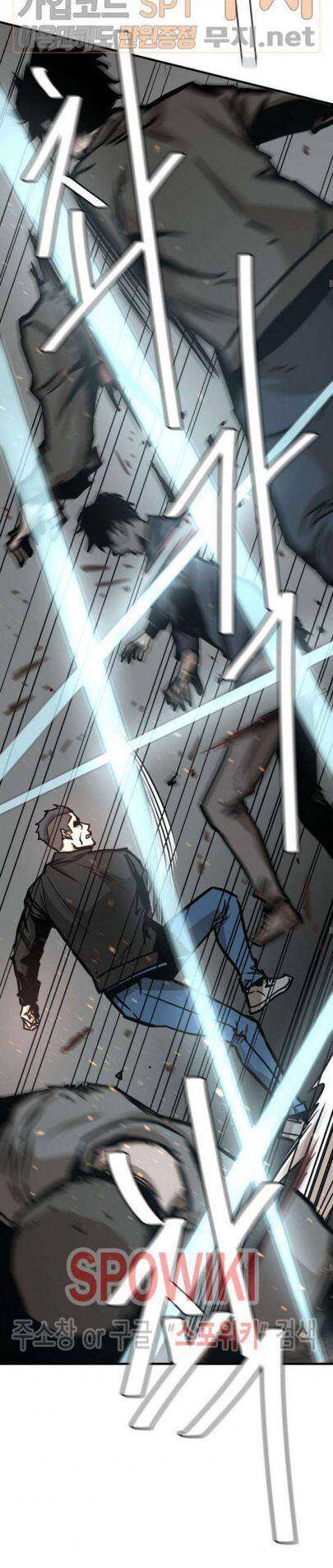 Page 21 of Chapter 39