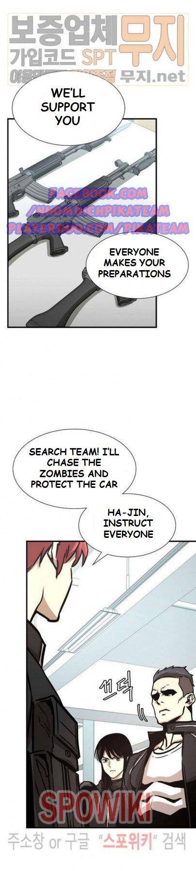 Page 31 of Chapter 39