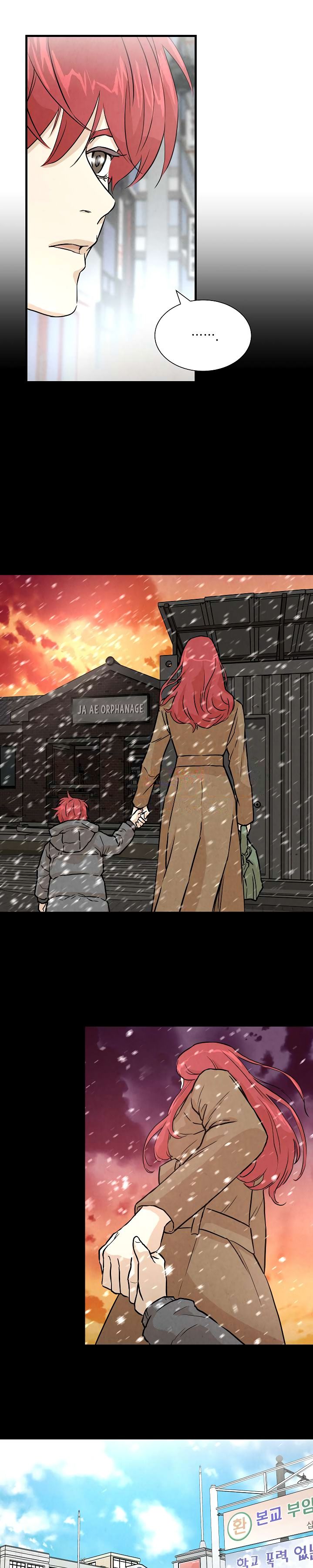 Page 8 of Chapter 4