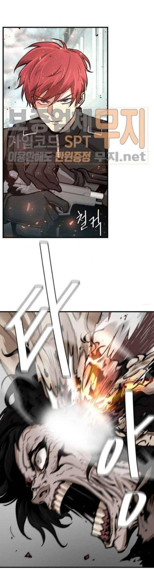 Page 2 of Chapter 40