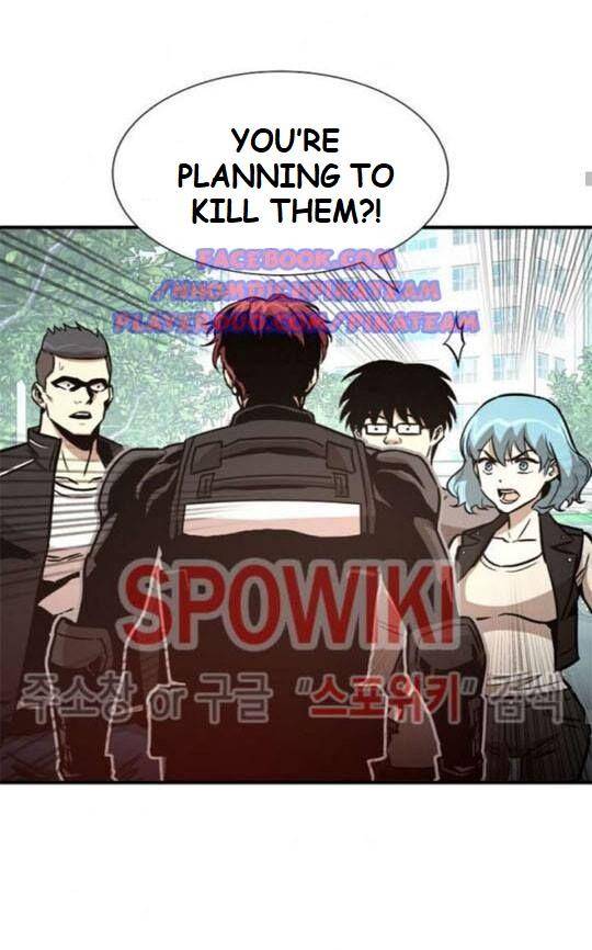 Page 23 of Chapter 40