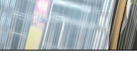 Page 31 of Chapter 40