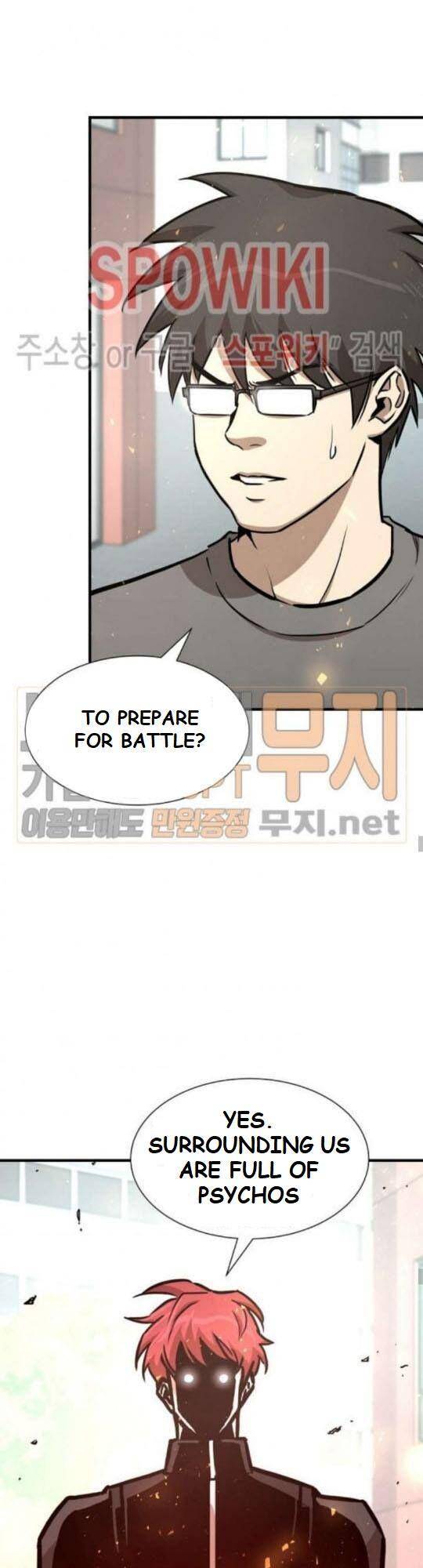 Page 4 of Chapter 41