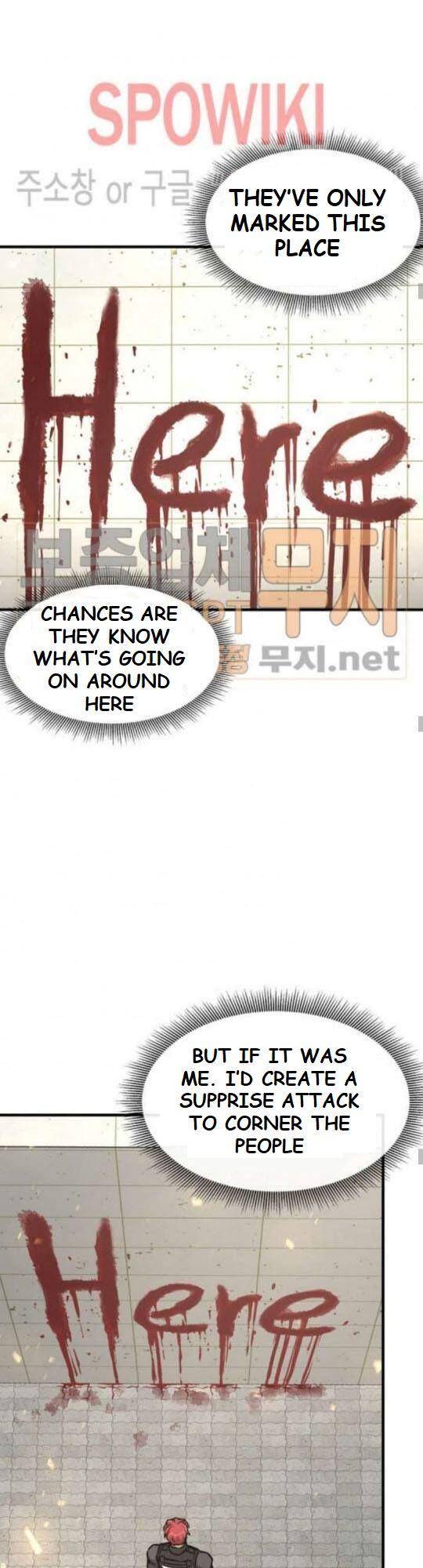 Page 6 of Chapter 41