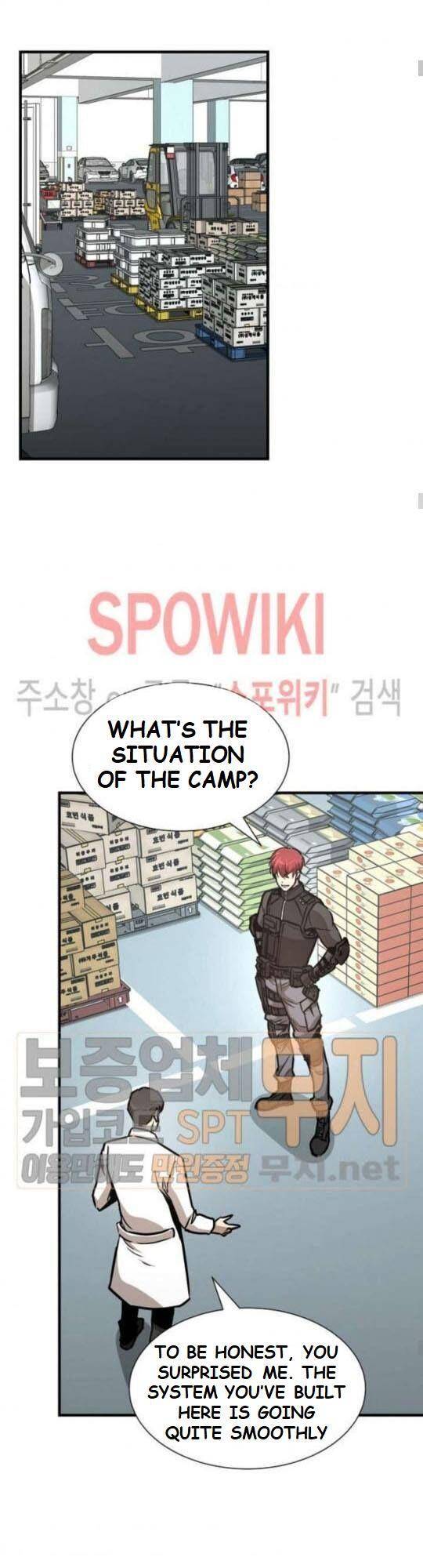 Page 12 of Chapter 41