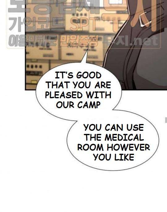 Page 15 of Chapter 41