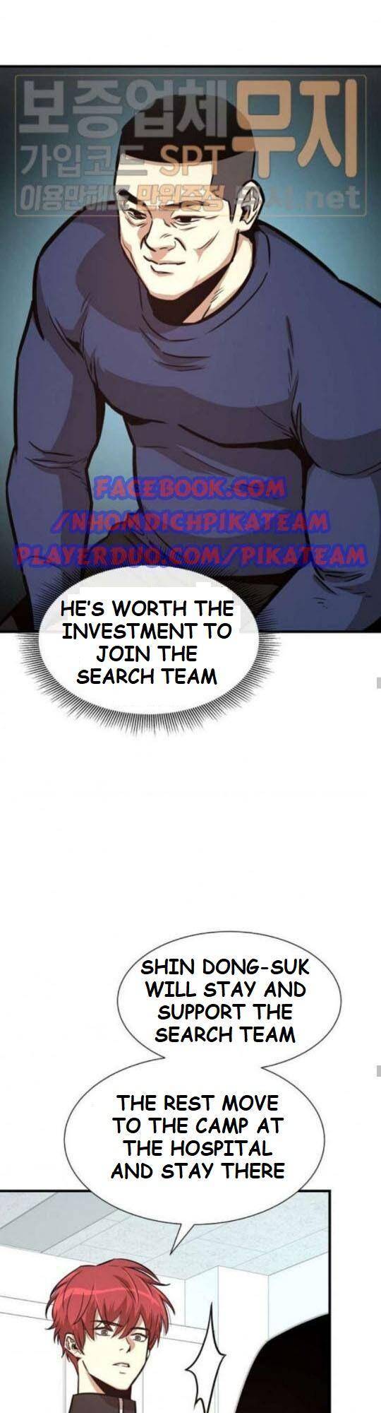 Page 19 of Chapter 41