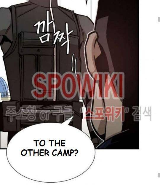 Page 20 of Chapter 41