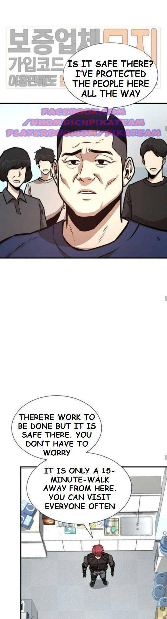 Page 21 of Chapter 41