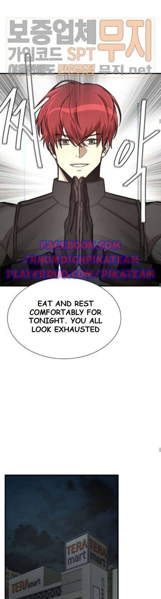 Page 23 of Chapter 41