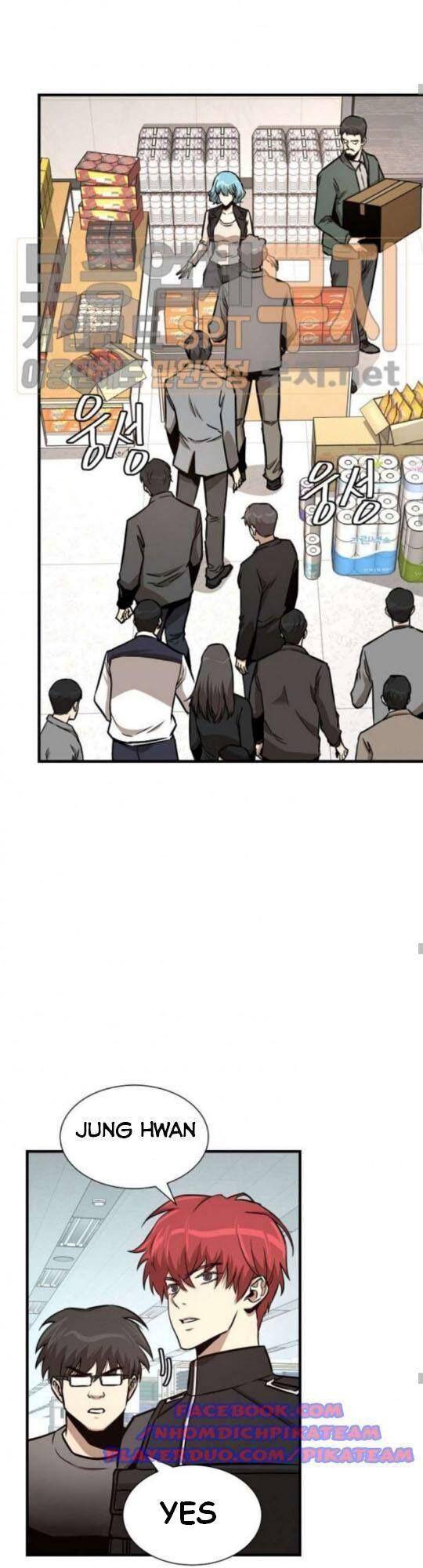 Page 25 of Chapter 41