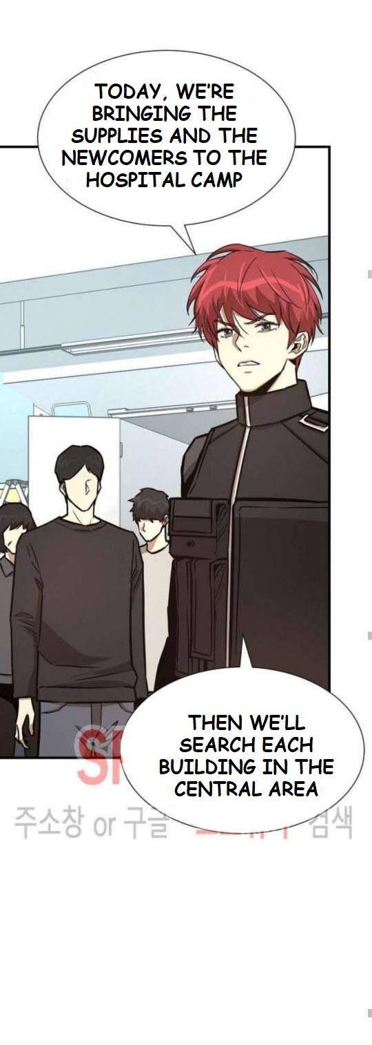 Page 31 of Chapter 41