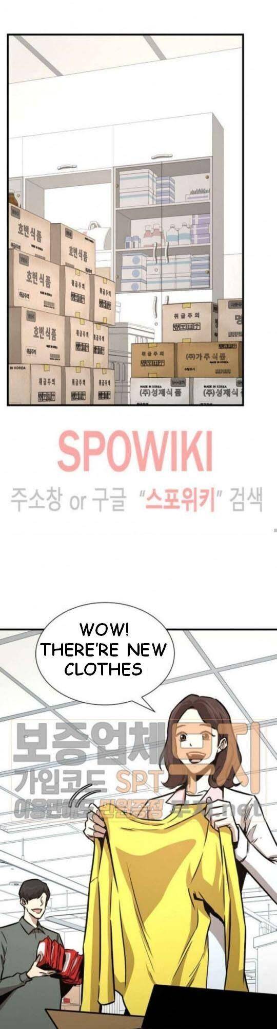 Page 34 of Chapter 41