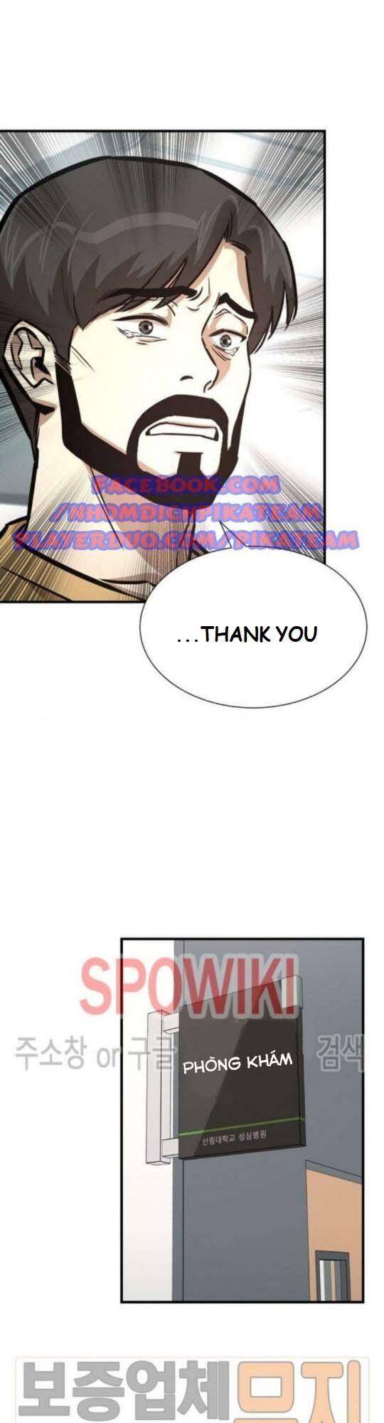 Page 40 of Chapter 41
