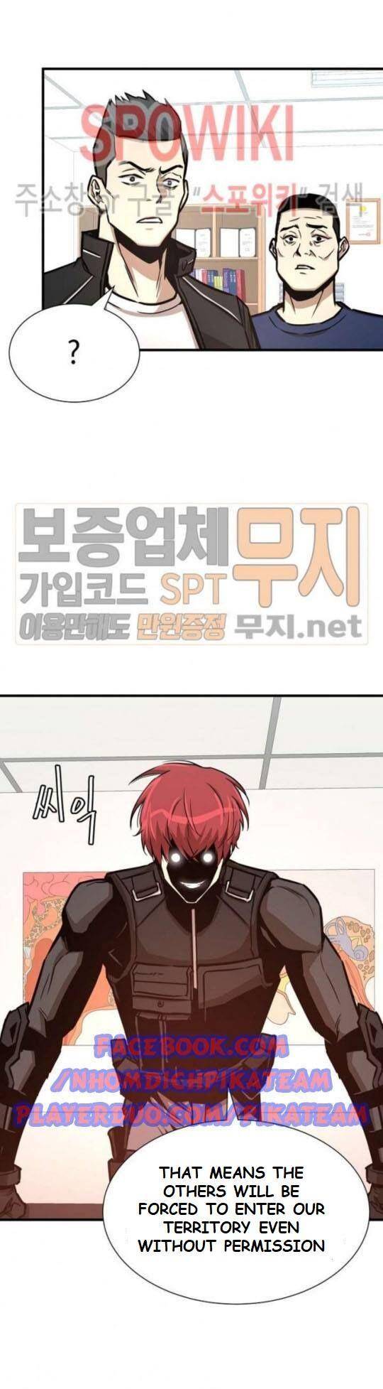 Page 46 of Chapter 41