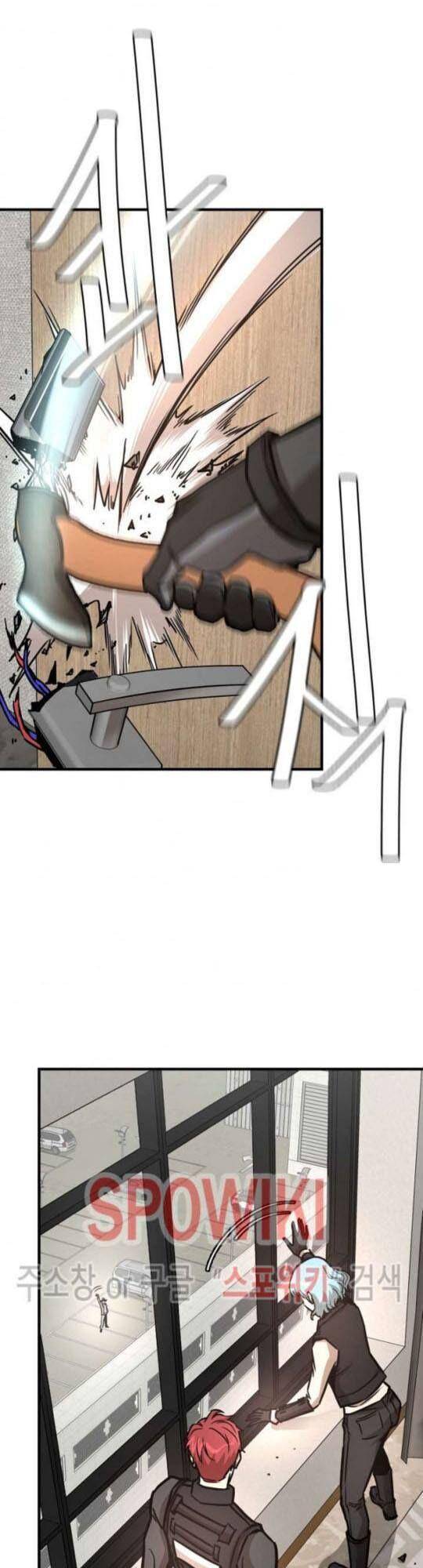 Page 48 of Chapter 41
