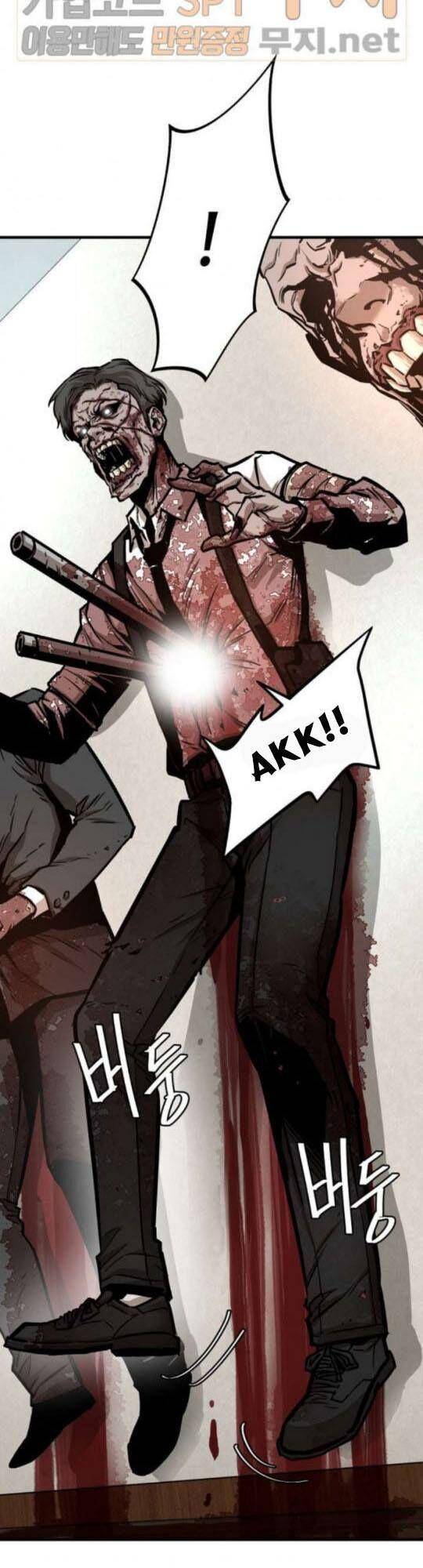 Page 54 of Chapter 41