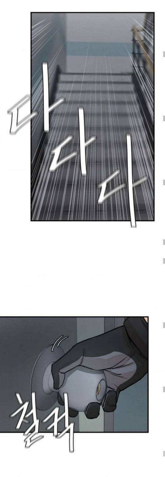 Page 4 of Chapter 42