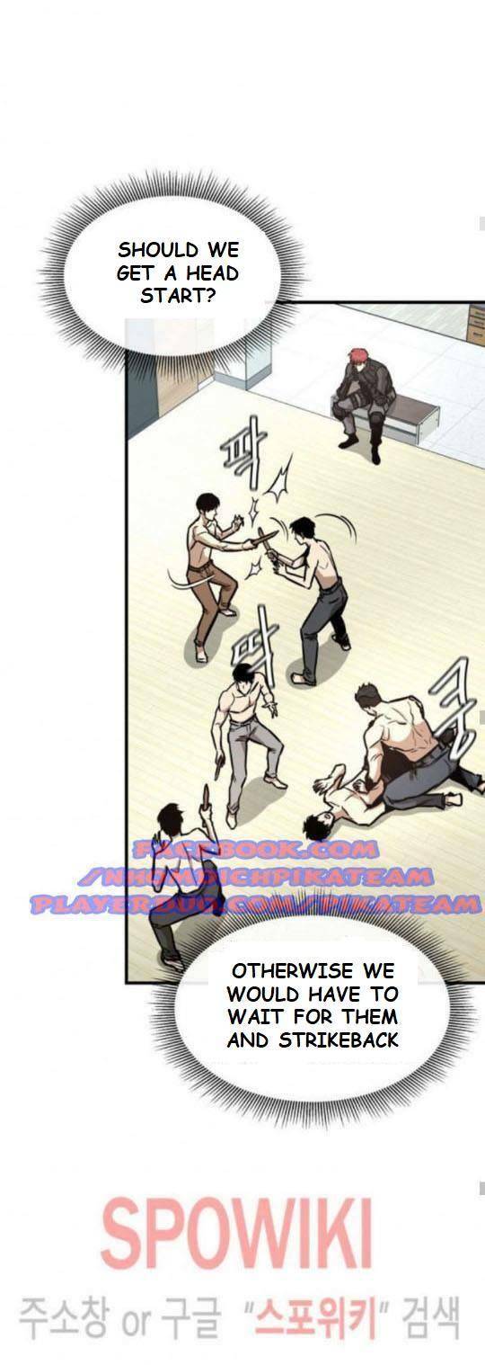 Page 15 of Chapter 42